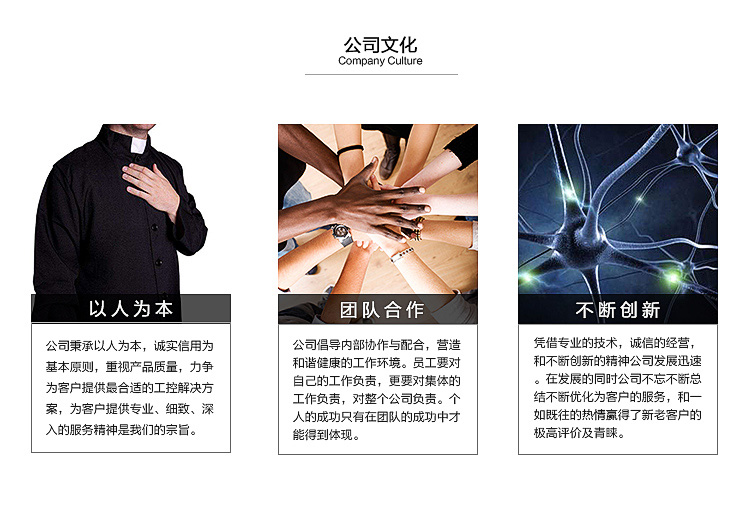 全新研華 無(wú)風(fēng)扇嵌入式工控機(jī) 豐富IO ARK-2000系列 ARK-2121F