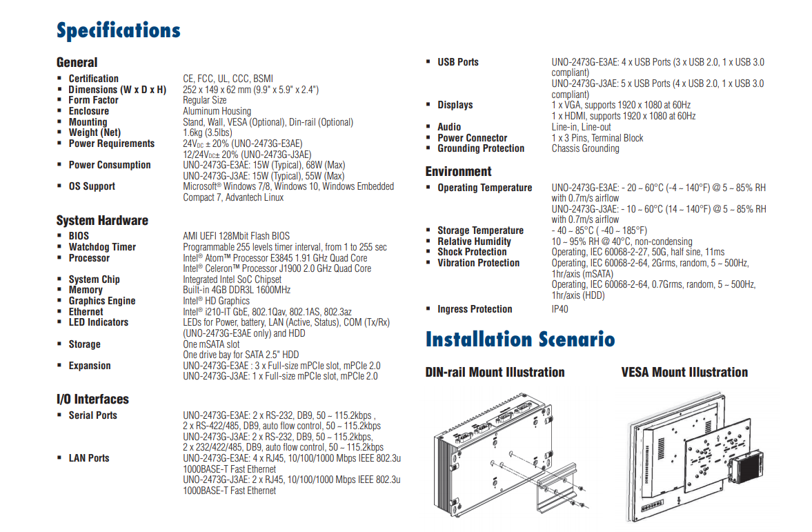 研華嵌入式無風(fēng)扇工控機UNO-2473G