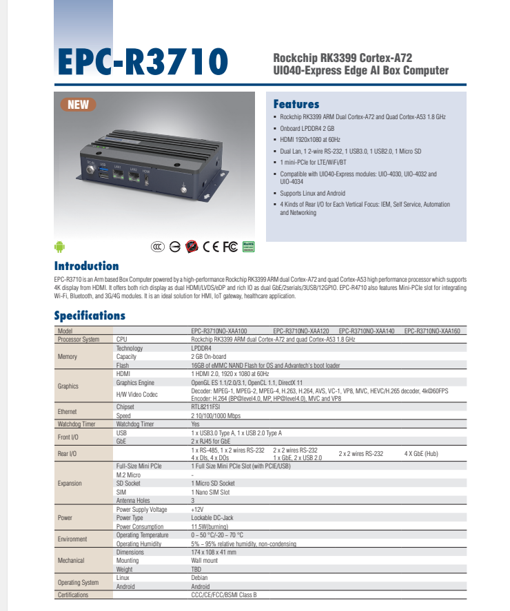 研華EPC-R3710 Rockchip RK3399 Cortex-A72 UIO40-Express Edge AI 工控整機， 4K display， 2xLan，