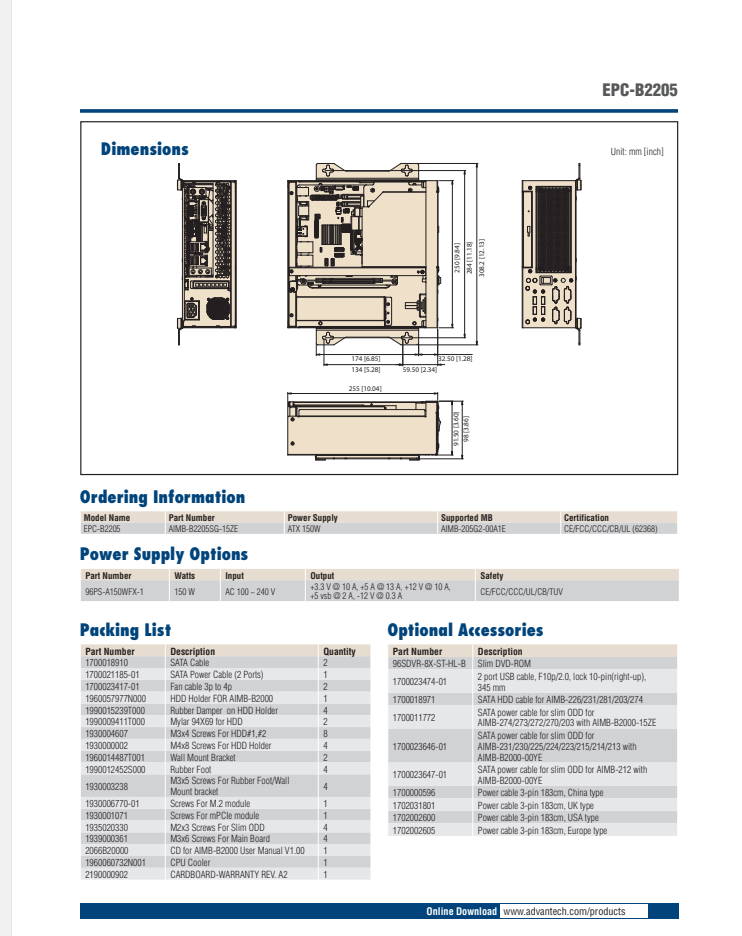 研華EPC-B2205 基于Intel 第六代/第七代Core 桌面級(jí) i3/i5/i7處理器嵌入式工控機(jī)，搭載H110芯片組