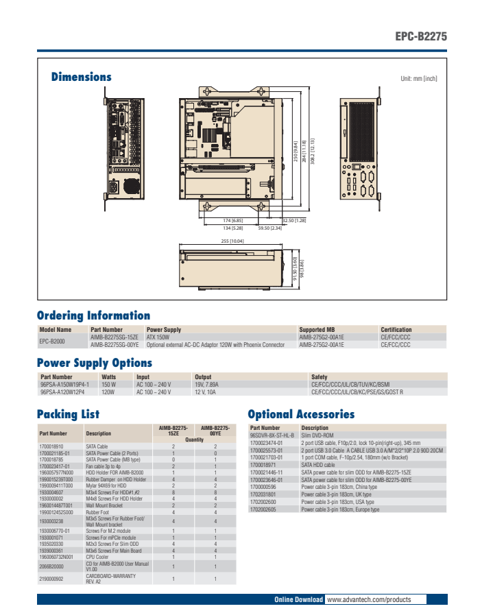研華EPC-B2275 基于Intel 第六代/第七代Core? 桌面級 i3/i5/i7處理器嵌入式工控機，搭載Q170芯片組