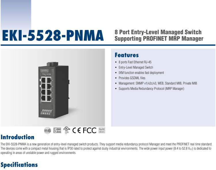 研華EKI-5528-PNMA 8端口支持 PROFINET MRP Master 協議簡易網管型工業交換機