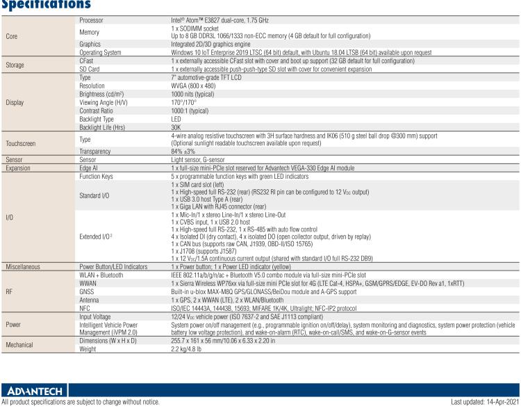 研華TREK-773 7寸一體式移動數據終端