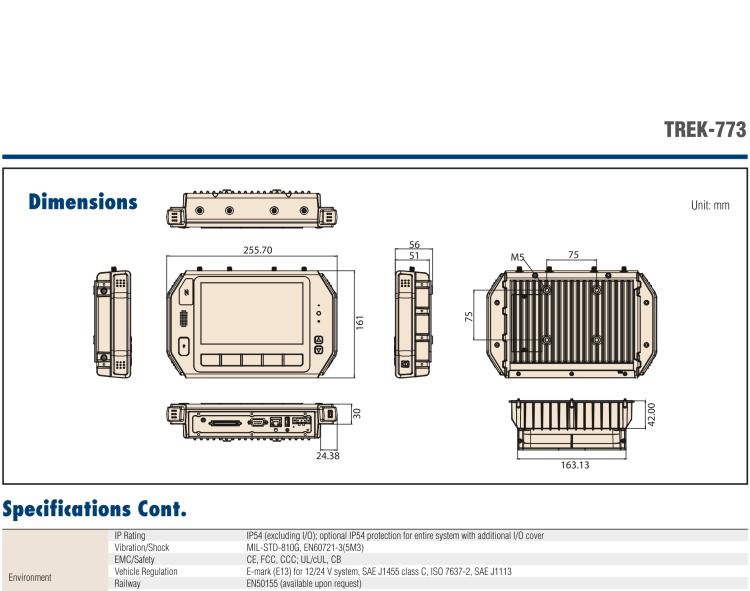 研華TREK-773 7寸一體式移動數據終端