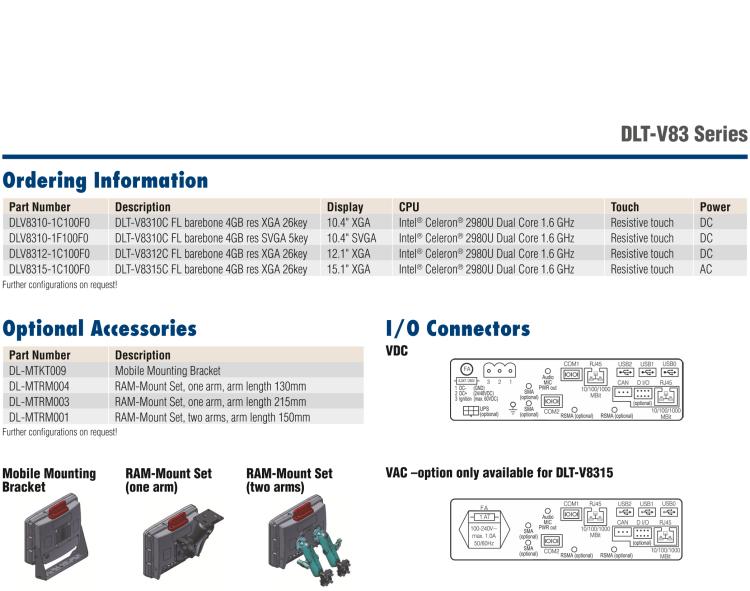研華DLT-V83 堅固耐用，性能優越車載終端