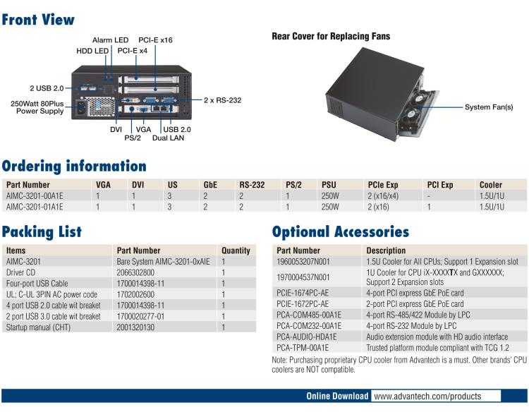 研華AIMC-3201 智能微型計算機，支持英特爾酷睿? i7/i5/i3 CPU，H81芯片組, 2個擴展槽, 250W 80Plus 電源
