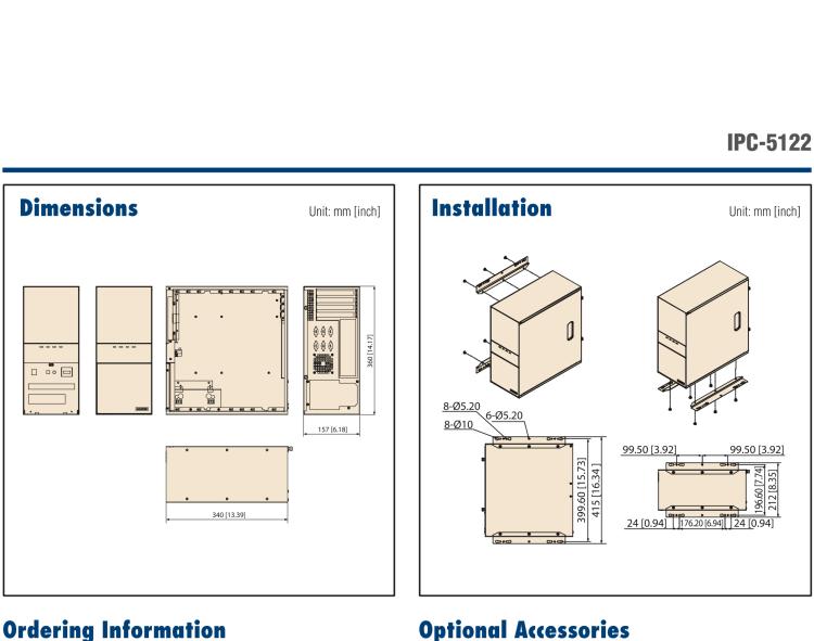 研華IPC-5122 臺(tái)式/壁掛式機(jī)箱，用于MicfrorATX母板，配有PS/2電源