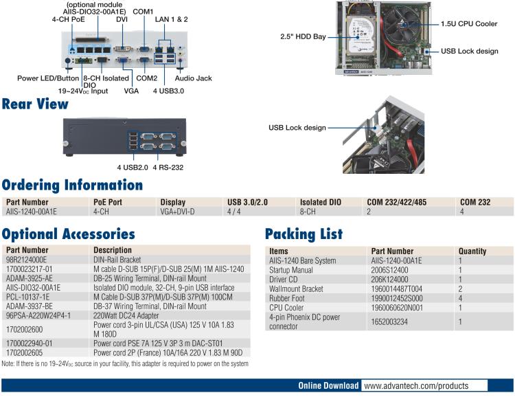 研華AIIS-1240 機器視覺工控機，支持英特爾酷睿? i7/i5/i 3 CPU,有源以太網(wǎng)緊湊型系統(tǒng), 4通路千兆網(wǎng)供電
