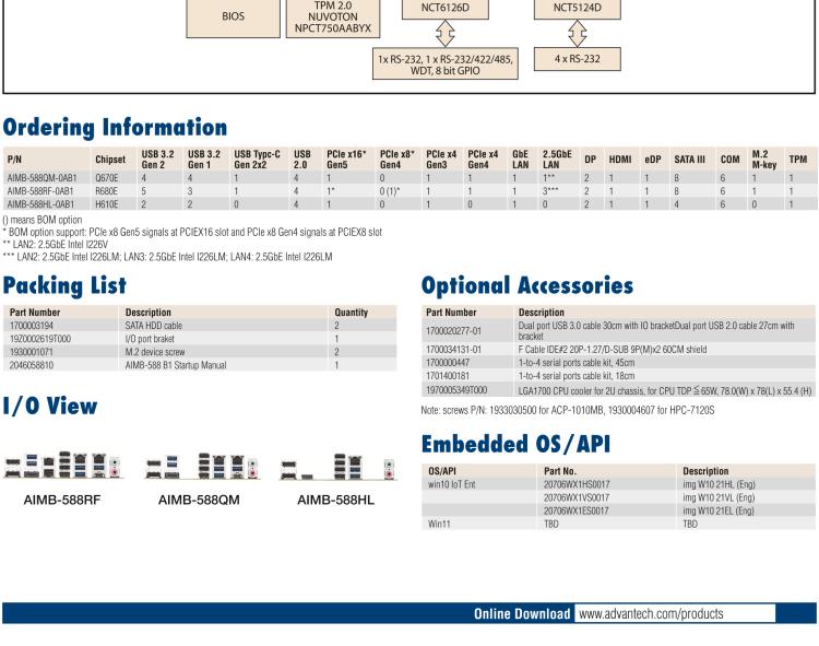 研華AIMB-588B1 適配Intel 第12/13代 Core i/奔騰系列處理器，搭載Q670E/R680E/H610E芯片組。性能可達服務器級別，獨立四顯，具備專業的圖像處理能力，是理想的行業解決方案。