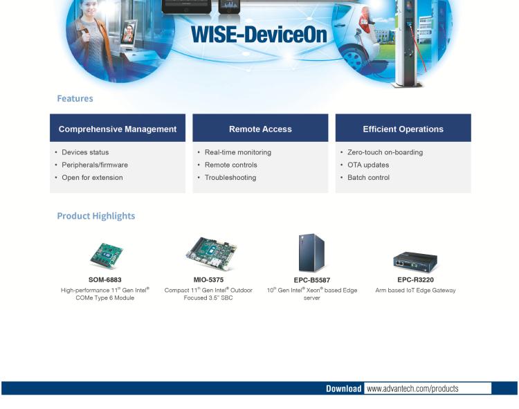 研華AIMB-592 適配AMD EPYC 7003系列處理器。性能達到服務器級別，4路PCIe x16滿足各類拓展需求，可做小型工作站、小型視覺圖像處理服務器使用。