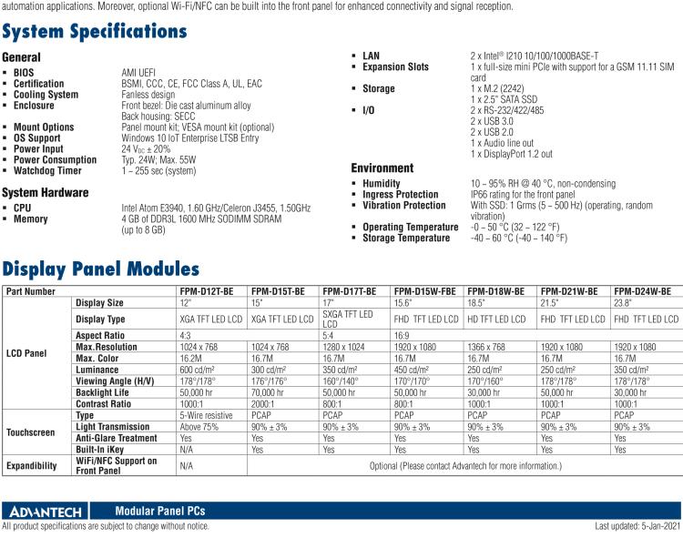 研華TPC-2151T 模組化工業瘦客戶機多點觸控平板電腦，配備15“XGA LED LCD和Intel?Celeron?處理器