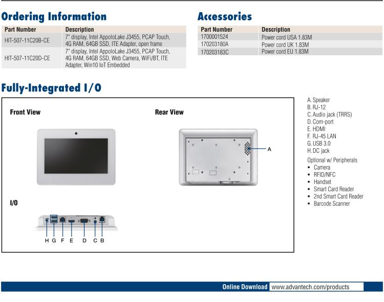 研華HIT-507 7”醫(yī)療信息終端，旨在為設(shè)備制造商提供易于集成的HMI，以快速開發(fā)產(chǎn)品