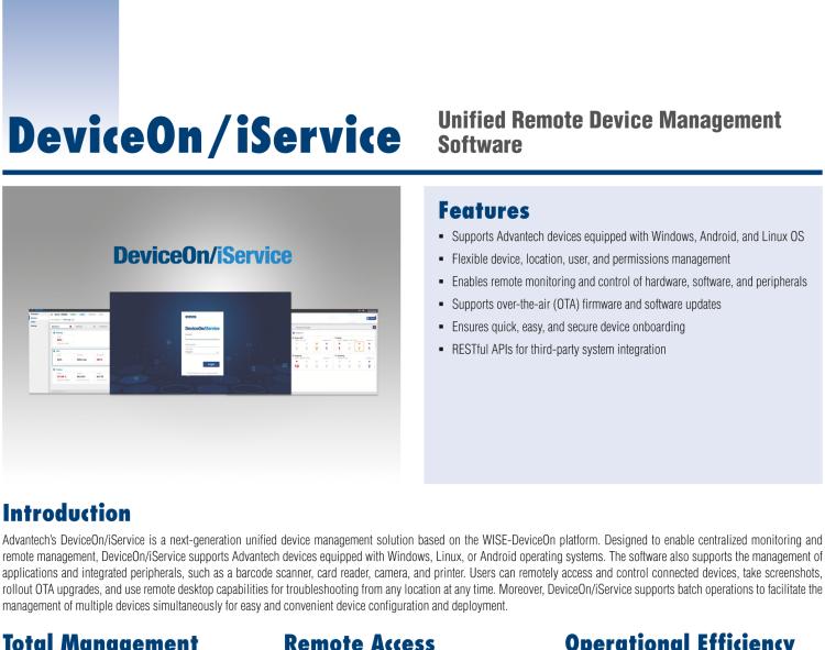 研華UTC-320G 21.5" " 多功能觸控一體機,內置 Intel? Pentium? N4200/Celeron? N3350 處理器