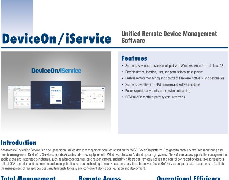 研華UTC-120G 21.5" 多功能觸控一體機，內置 Pentium? N4200