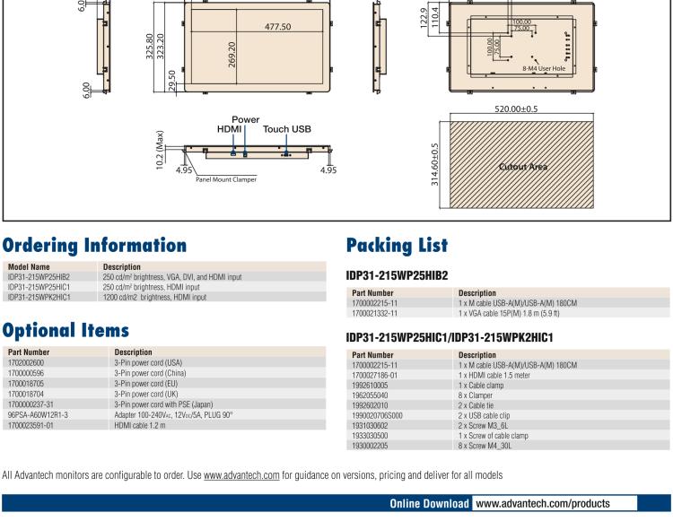 研華IDP31-215W 采用100% 純平設計的 21.5" 工業(yè)級觸控顯示器。超薄外形、光滑圓角和鋼化玻璃，整機現代感十足。