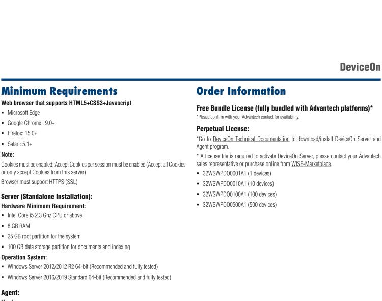 研華DeviceOn DeviceOn.DM是IoT設備管理，可遠程管理連接的設備并提供集中式管理功能。