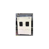 研祥慧視銘牌Logo檢查設備MVS -778F